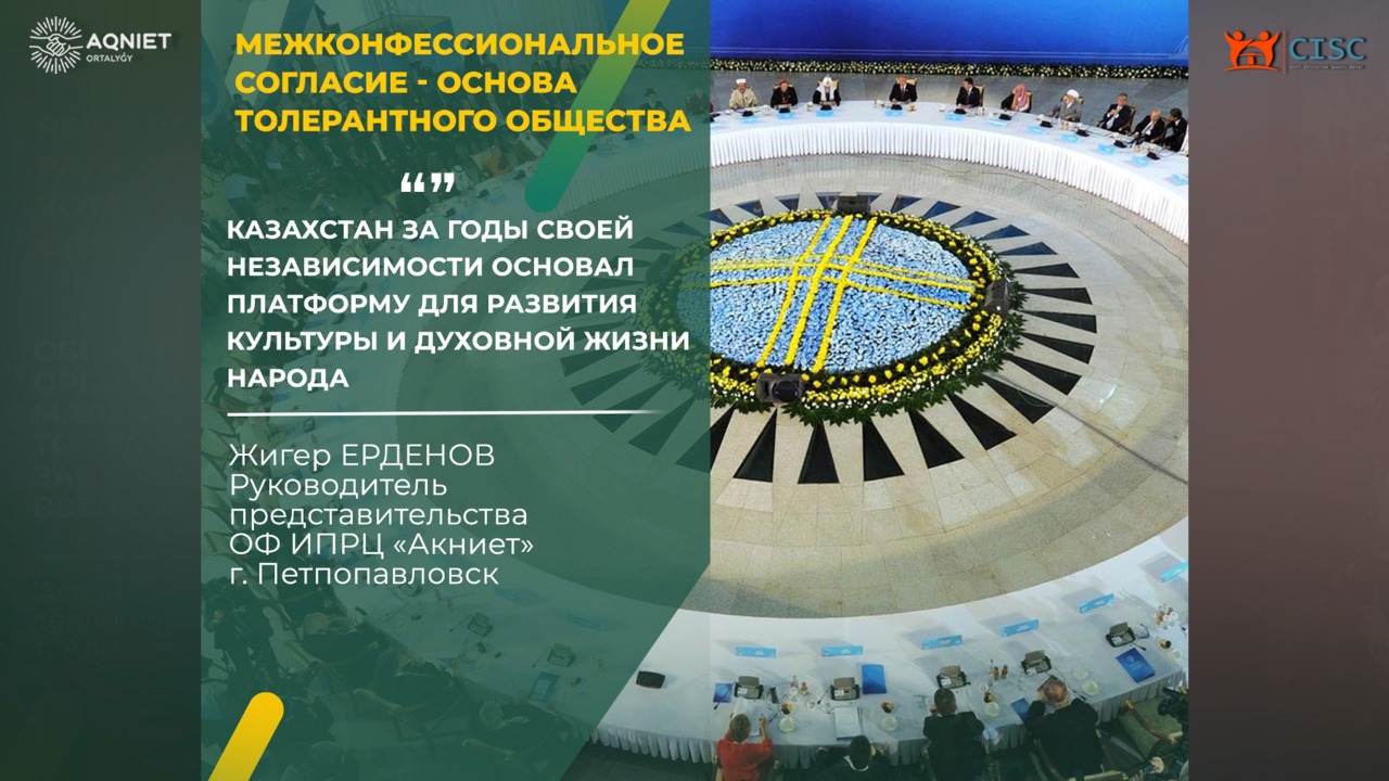event-img